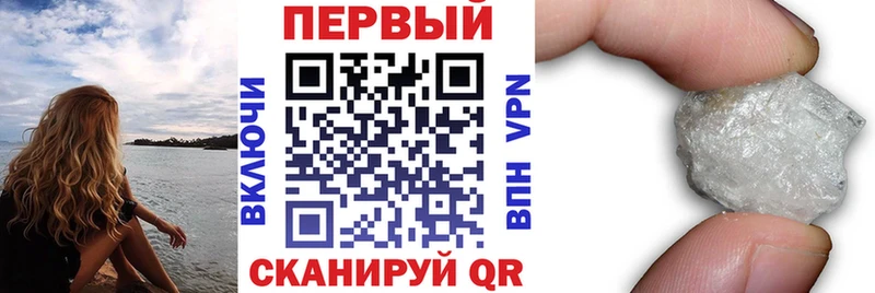АМФ 98%  Солнечногорск 