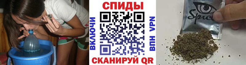 магазин    Солнечногорск  Бутират буратино 