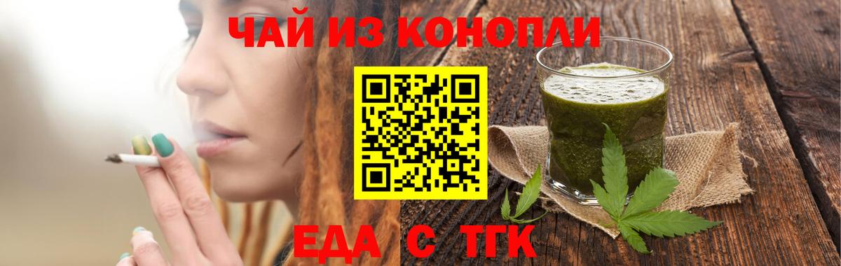 Псилоцибиновые грибы Солнечногорск