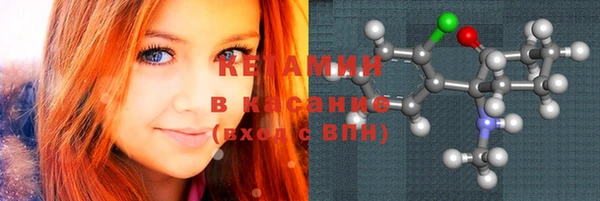 мефедрон Ростов