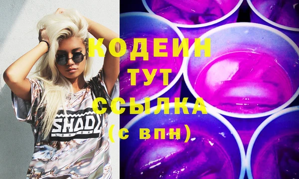 mdpv Россошь