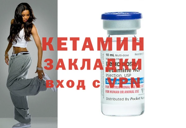 mdpv Россошь