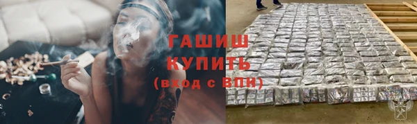круглые Моршанск