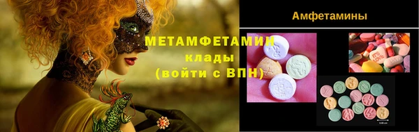 mdpv Россошь