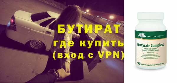 mdpv Россошь