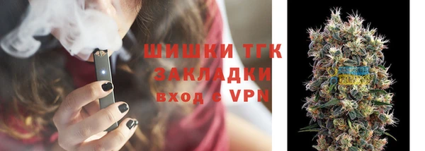 mdpv Россошь