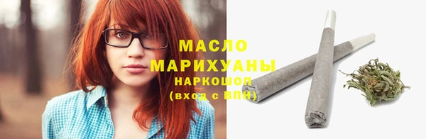 mdpv Россошь