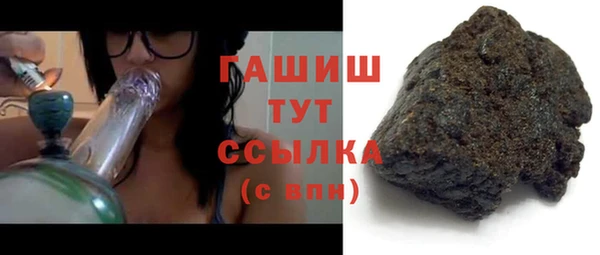 mdpv Россошь