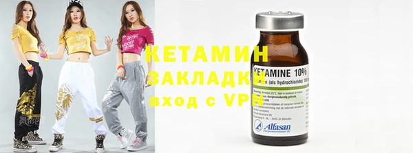 mdpv Россошь