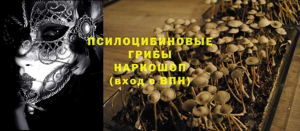 мефедрон Ростов
