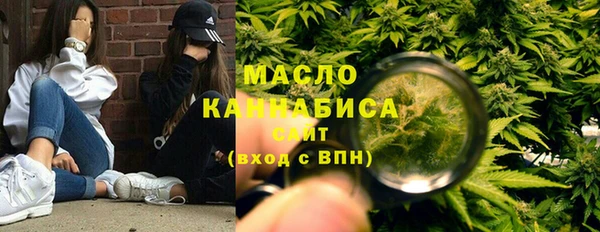эйфоретик Иннополис
