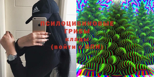 мефедрон Ростов