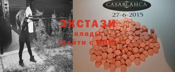 мефедрон Ростов