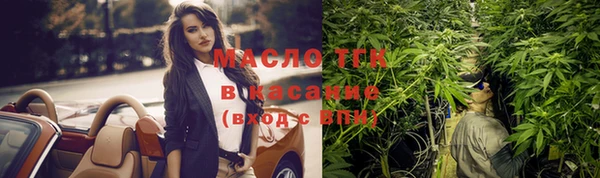 mdpv Россошь