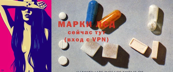 дурь Морозовск