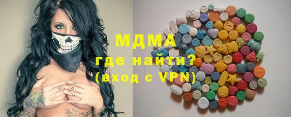 mdpv Россошь