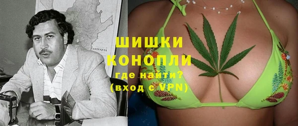 мефедрон Ростов