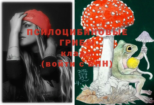 мефедрон Ростов