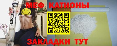 гидра Апшеронск