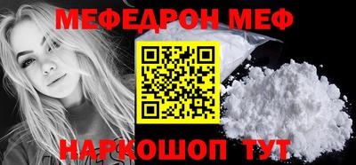 прущие крисы Гусиноозёрск