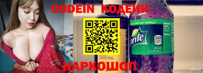 прущие крисы Гусиноозёрск