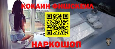 прущие крисы Гусиноозёрск