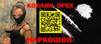 мяу мяу мука Гусев