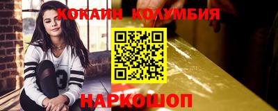 а пвп мука Гусь-Хрустальный