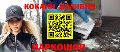 мяу мяу мука Гусев