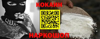 а пвп мука Гусь-Хрустальный
