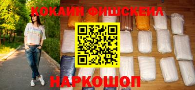 а пвп мука Гусь-Хрустальный