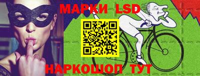 а пвп мука Гусь-Хрустальный