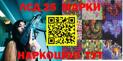 а пвп мука Гусь-Хрустальный