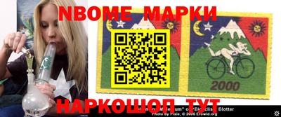 MESCALINE Апрелевка