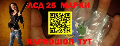 мяу мяу мука Гусев