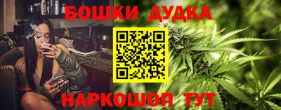 а пвп мука Гусь-Хрустальный