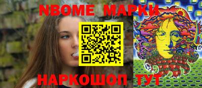 а пвп мука Гусь-Хрустальный
