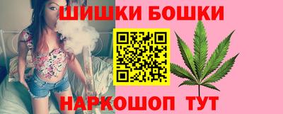 кокаин Балаково