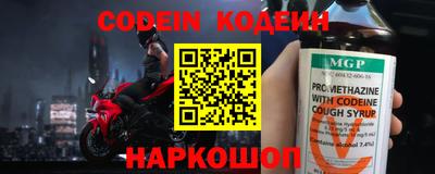 а пвп мука Гусь-Хрустальный