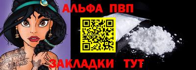 прущие крисы Гусиноозёрск