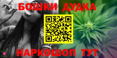 а пвп мука Гусь-Хрустальный