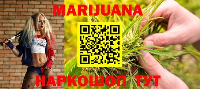 кокаин VHQ Балахна