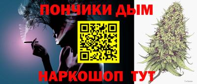мяу мяу мука Гусев