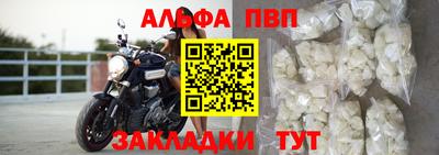 MESCALINE Апрелевка