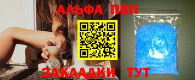 прущие крисы Гусиноозёрск