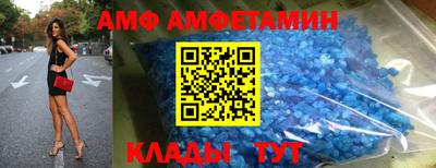 а пвп мука Гусь-Хрустальный