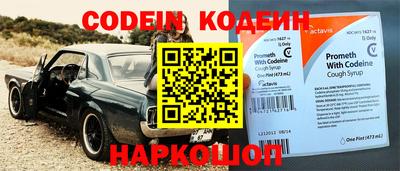 а пвп мука Гусь-Хрустальный