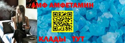 мяу мяу мука Гусев
