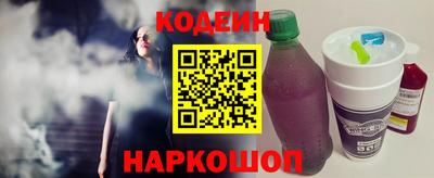 мдпв Балашиха