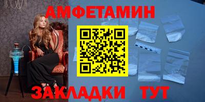 MESCALINE Апрелевка